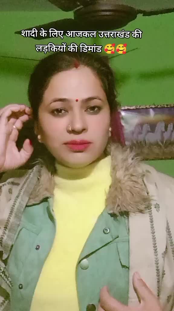 @RwT_priyA_uK_13 🇮🇳🫶🇳🇵