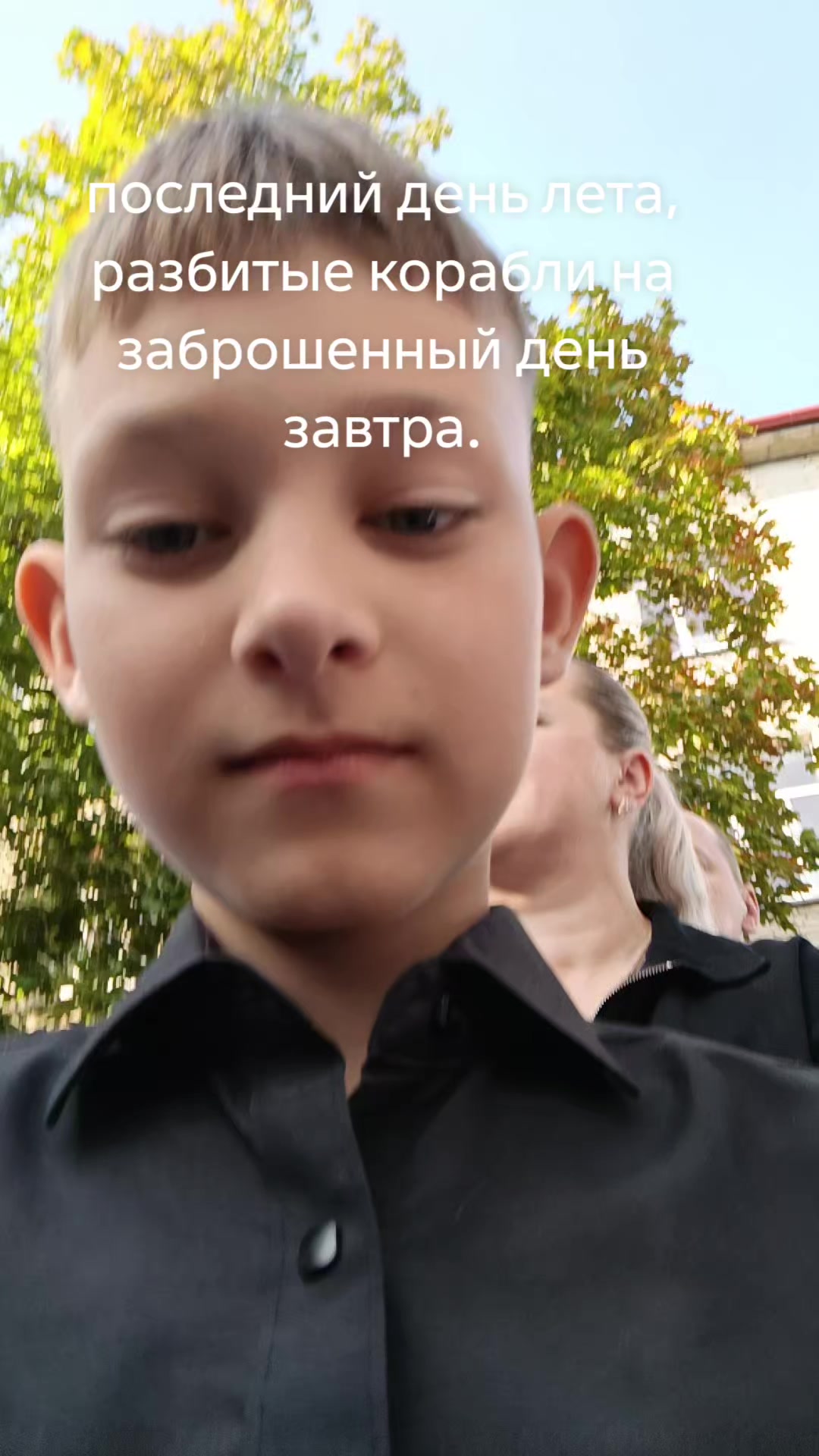 @°Vilyas°