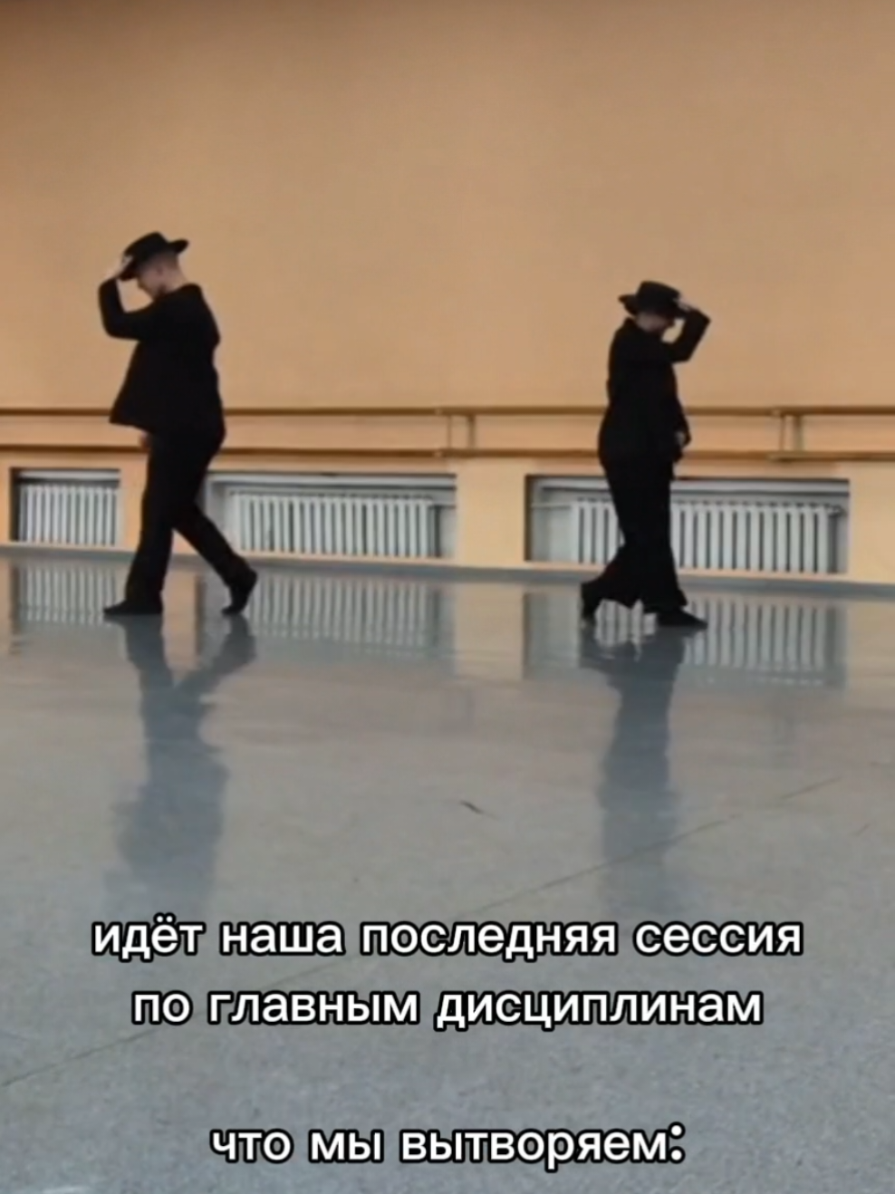 @Лёля