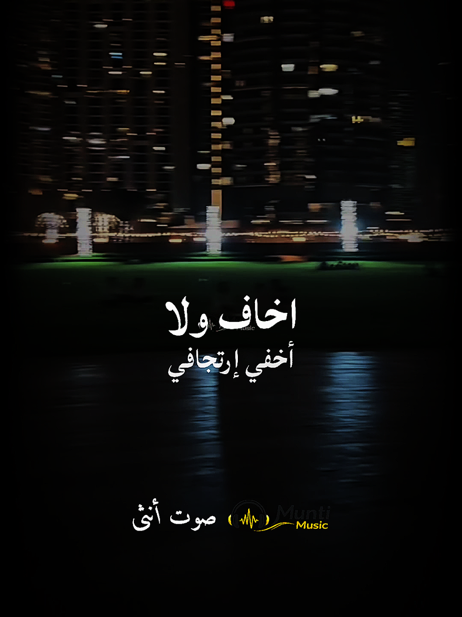 @ستوريات storyat l