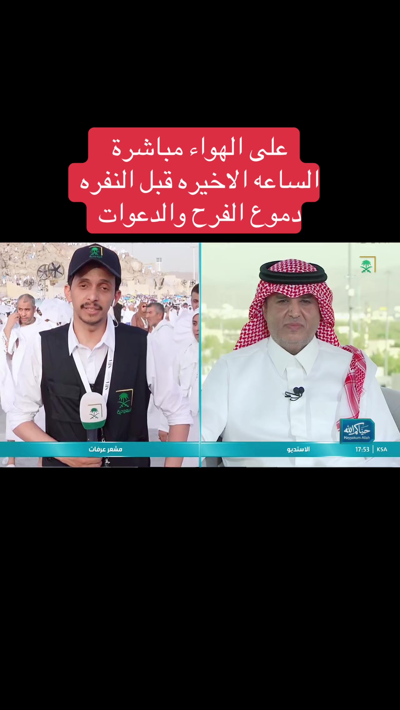 @الإعلامي محمد الاحمري