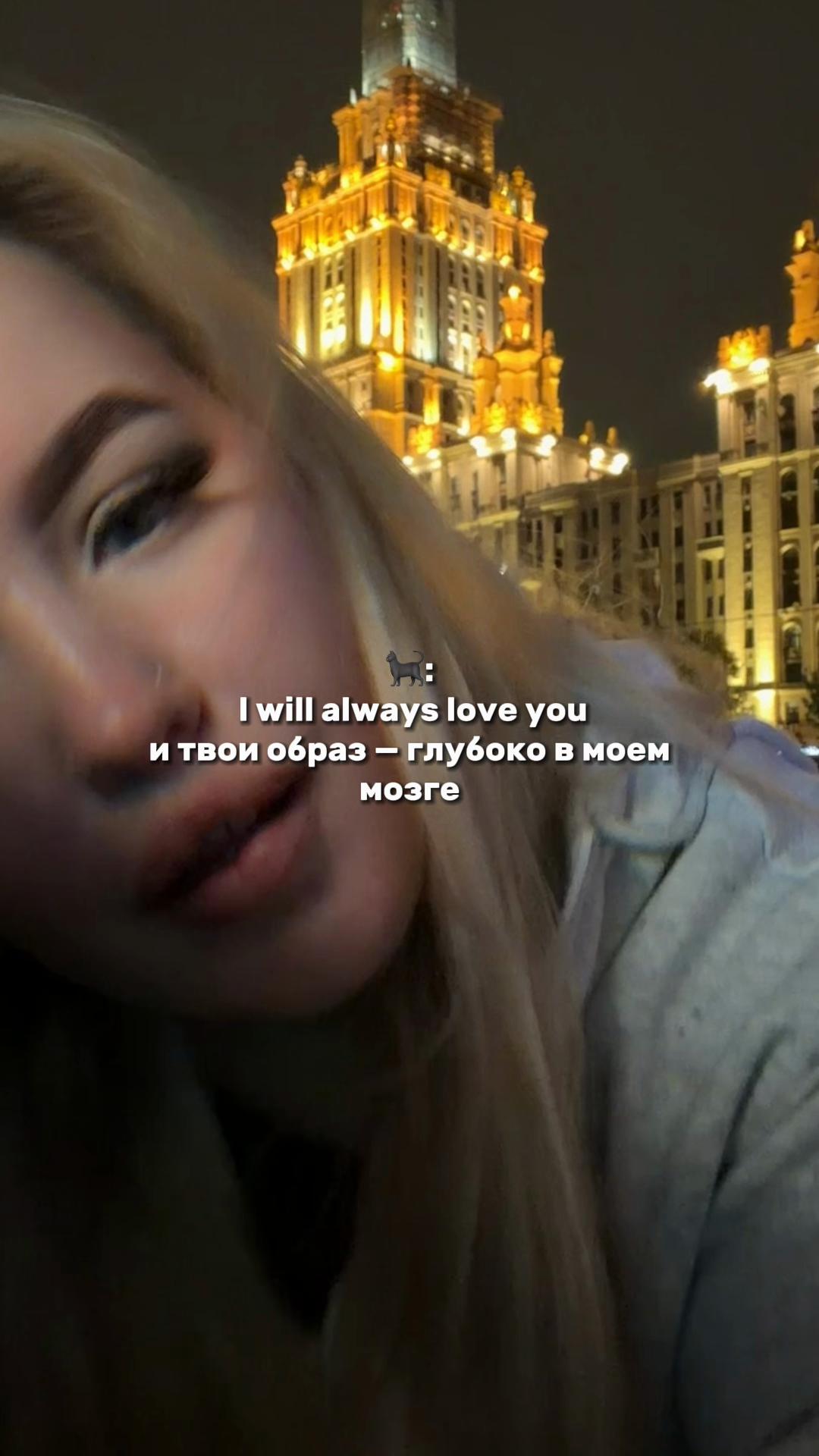 @К сожалению, Katy 🇭🇺
