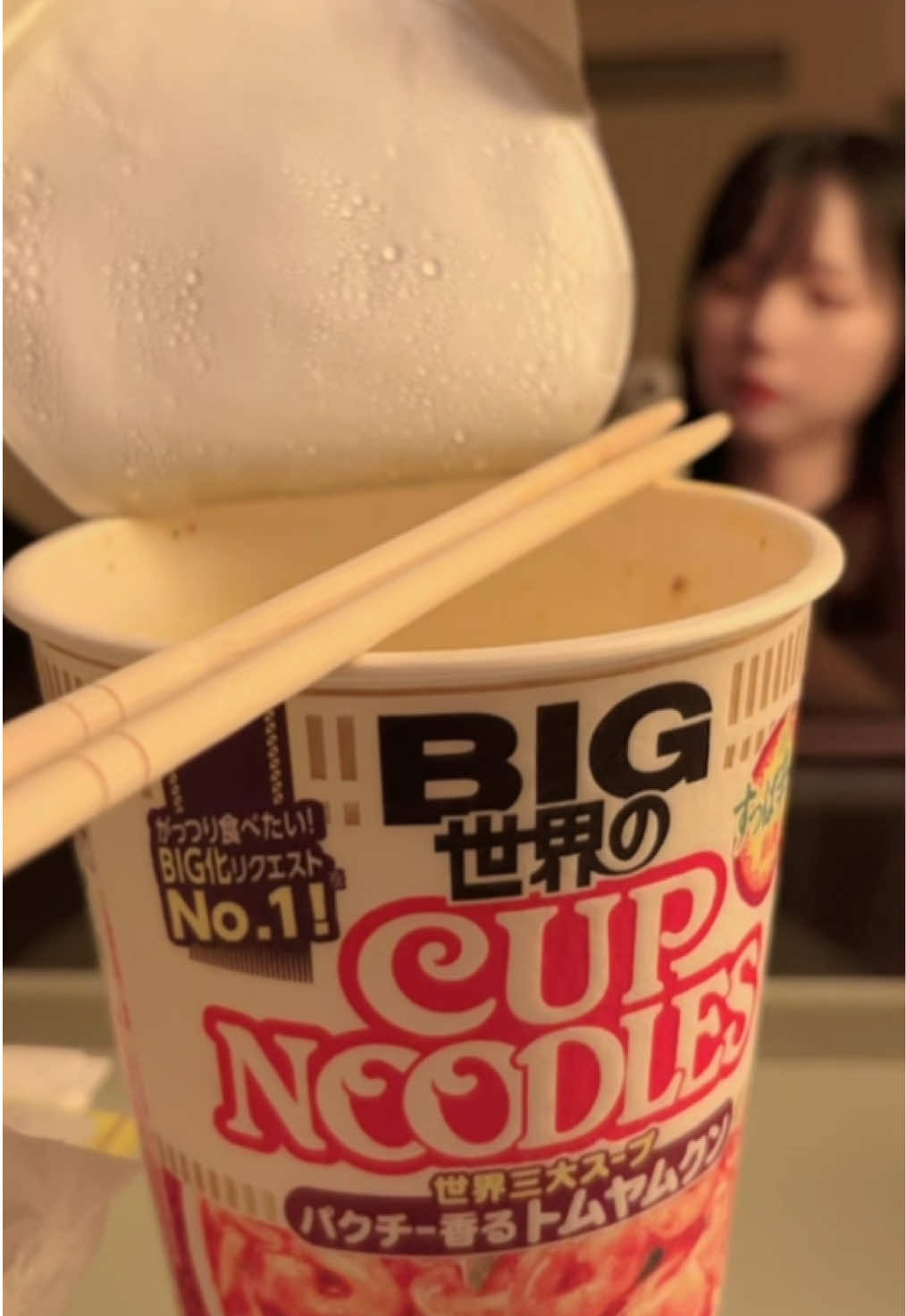 @BIS