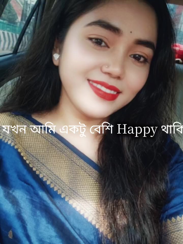 @Dipa Roy