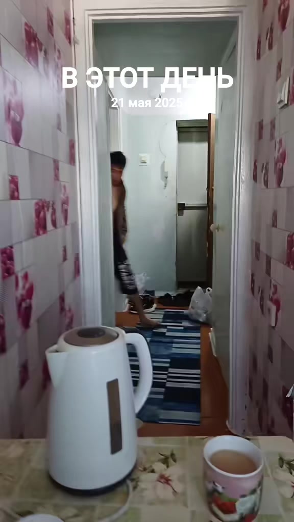 @Erik