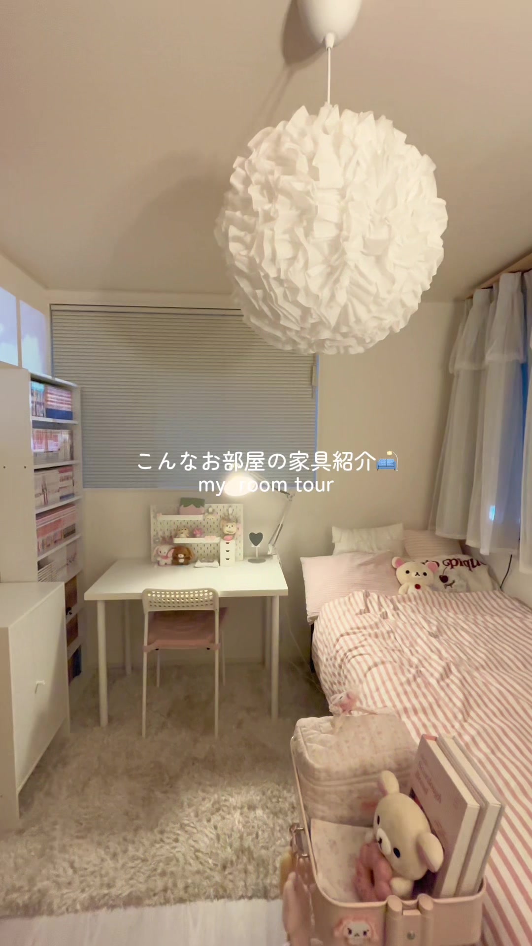 @うゆ