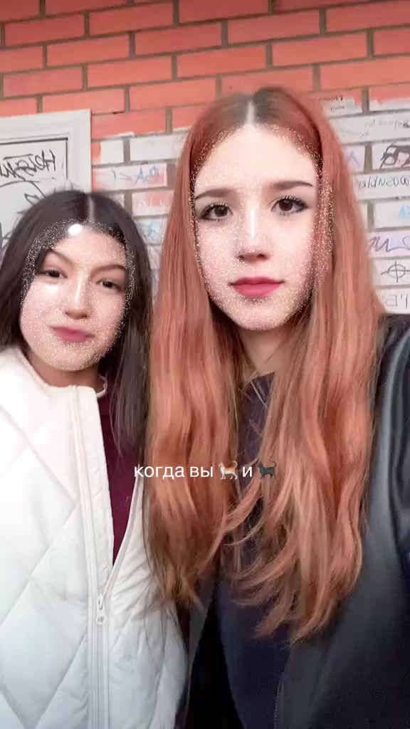 @уна🗽