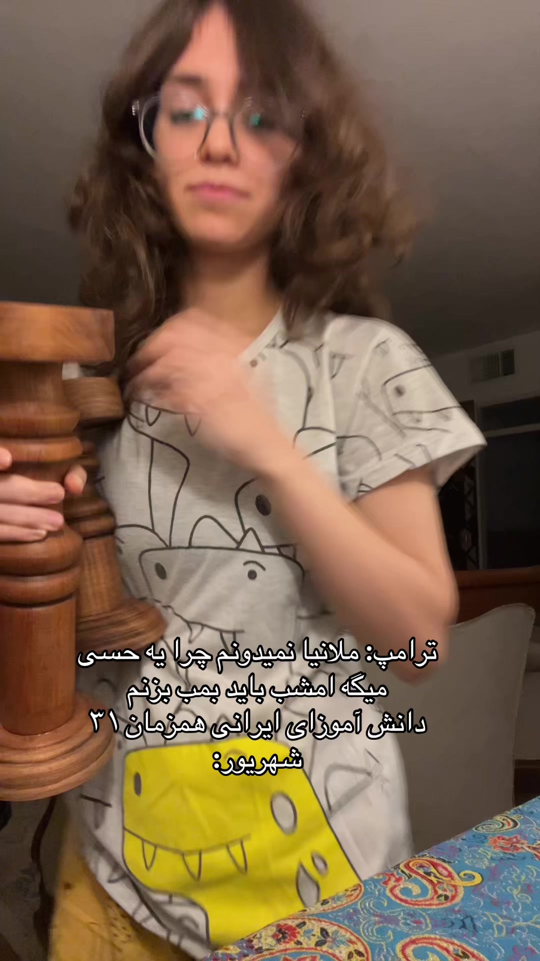 @Error 505