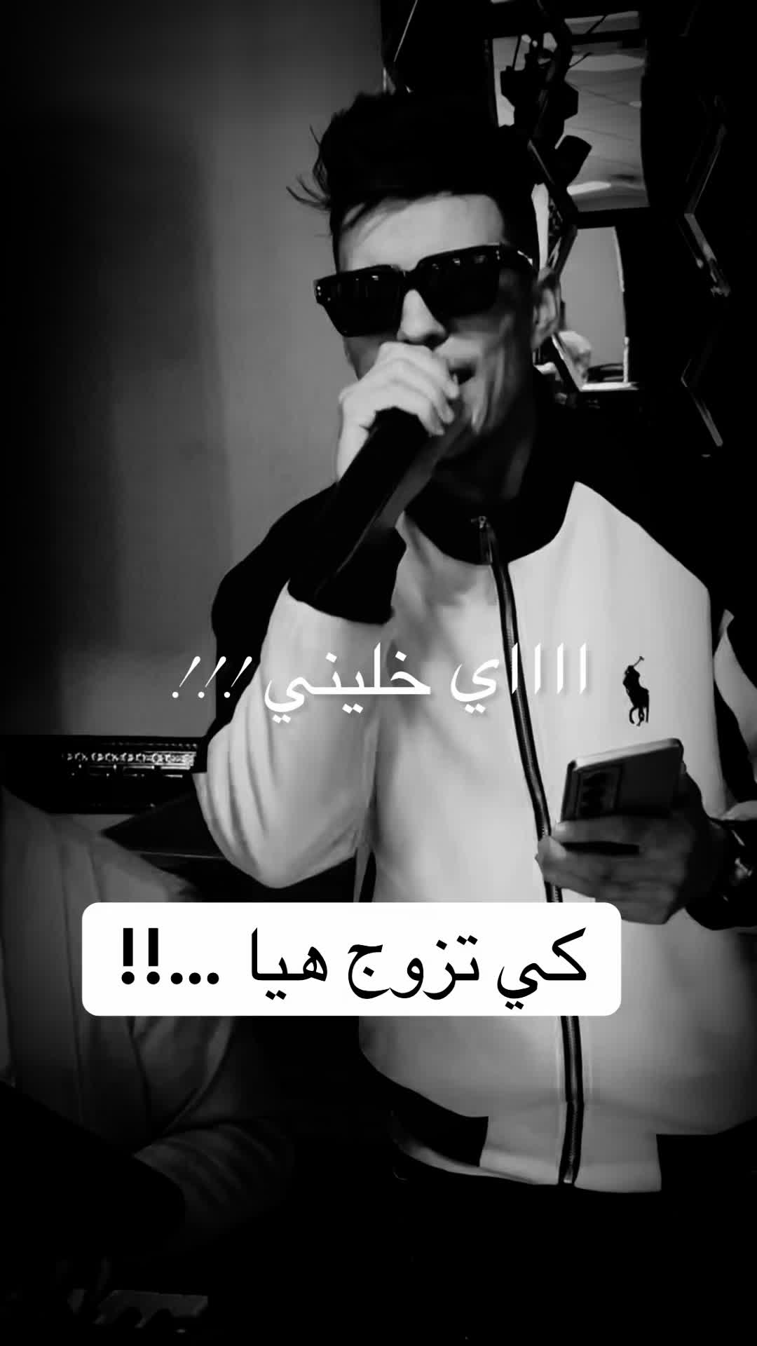 @Cheb yazid tiger