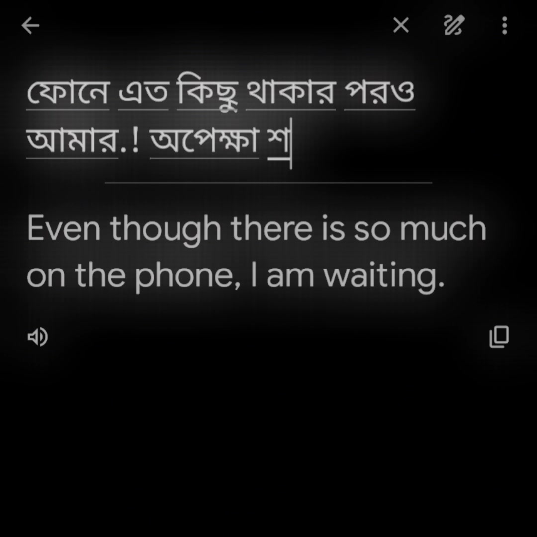 @đ°~ āĻļā§āώ āĻĒā§āώā§āĻ āĻž ⧝⧝ đđŦ