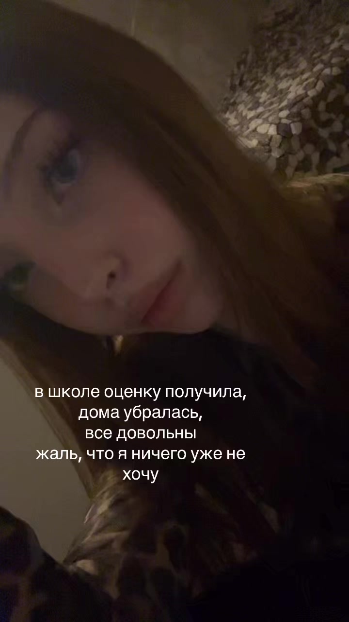 @полиняка