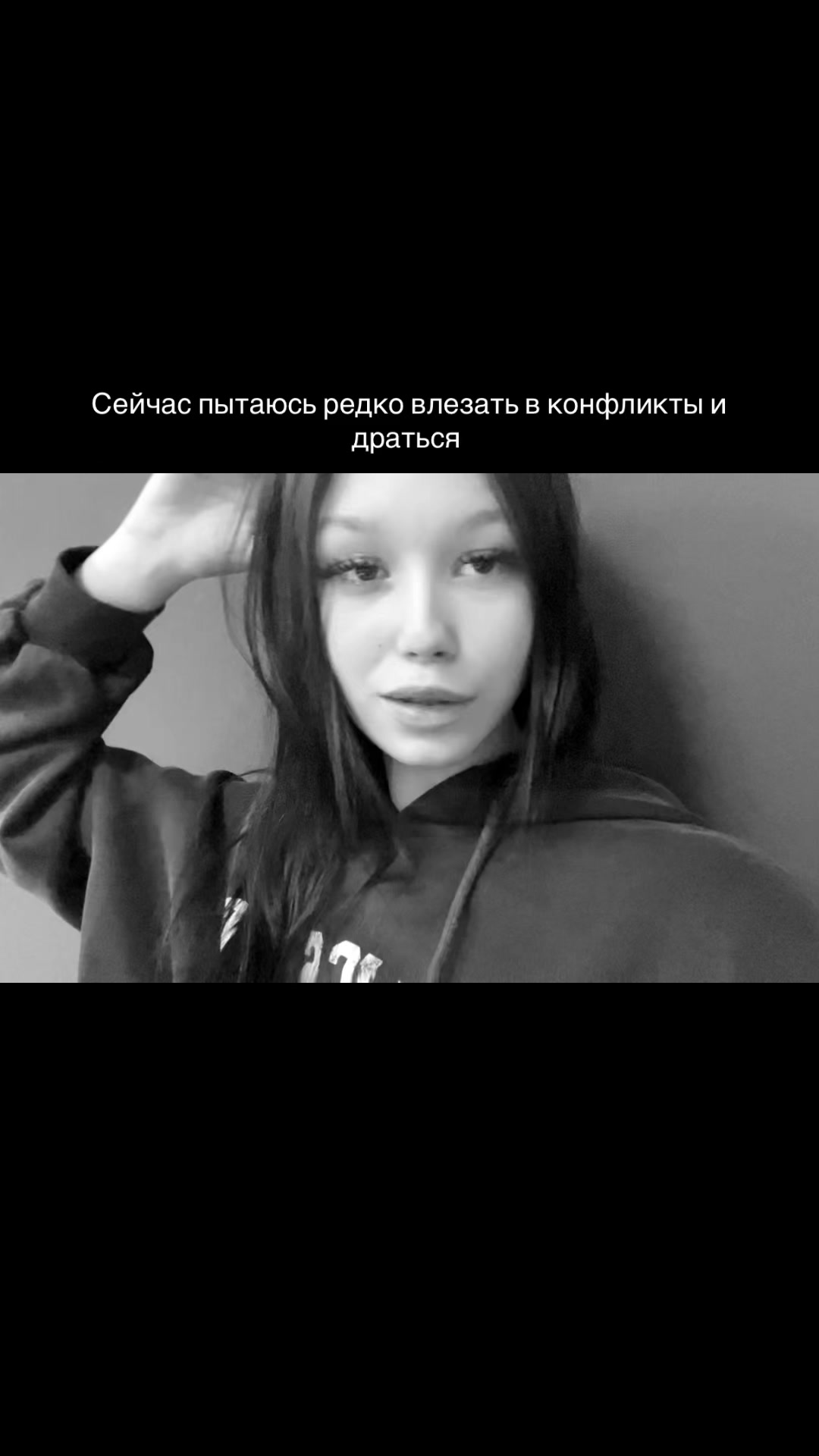 @Anya Milaenko