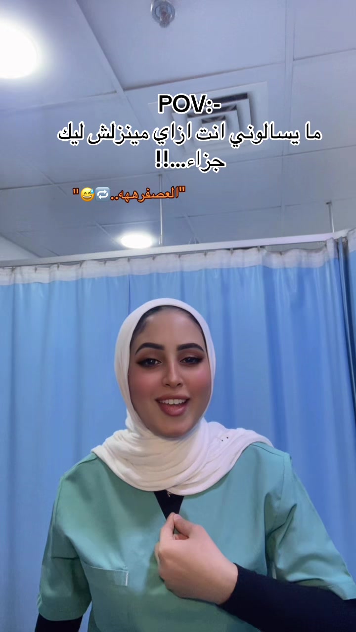@Omnia Emad ๐๐