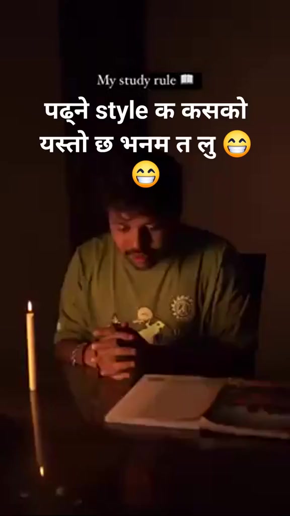 @Sandip😊