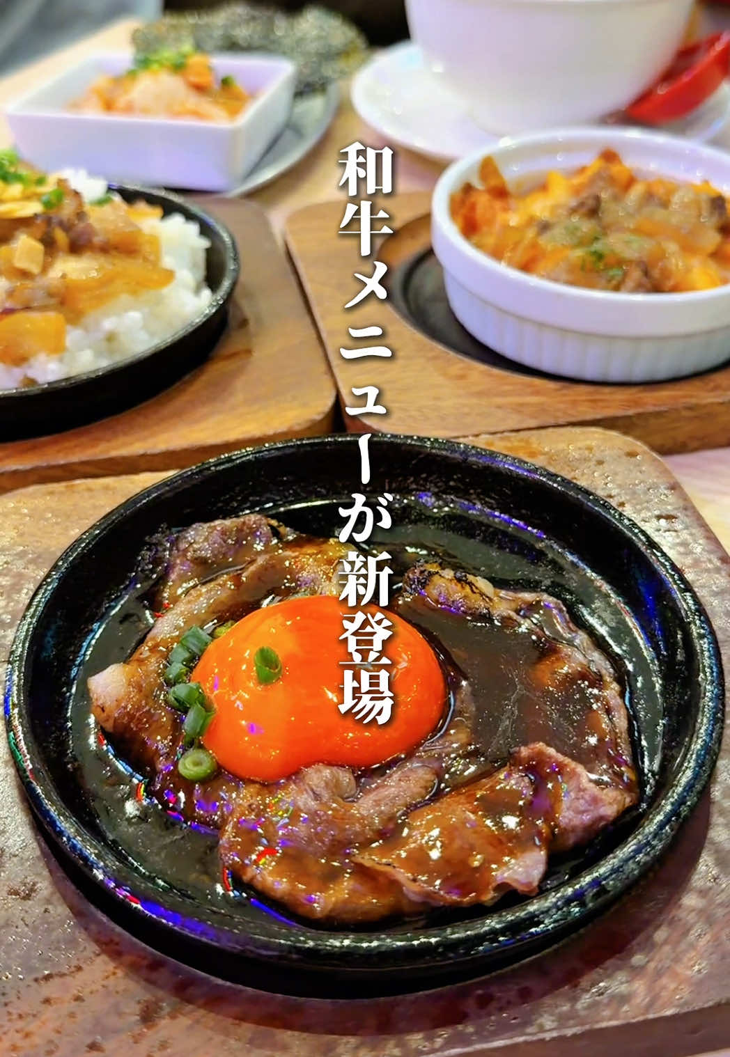 @ハル|東京グルメ・新大久保