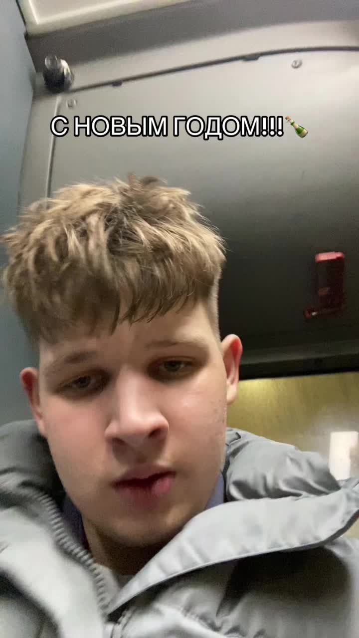 @захарка