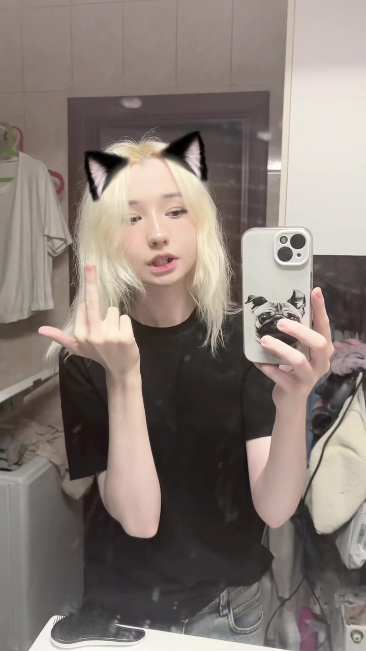 @мяучело