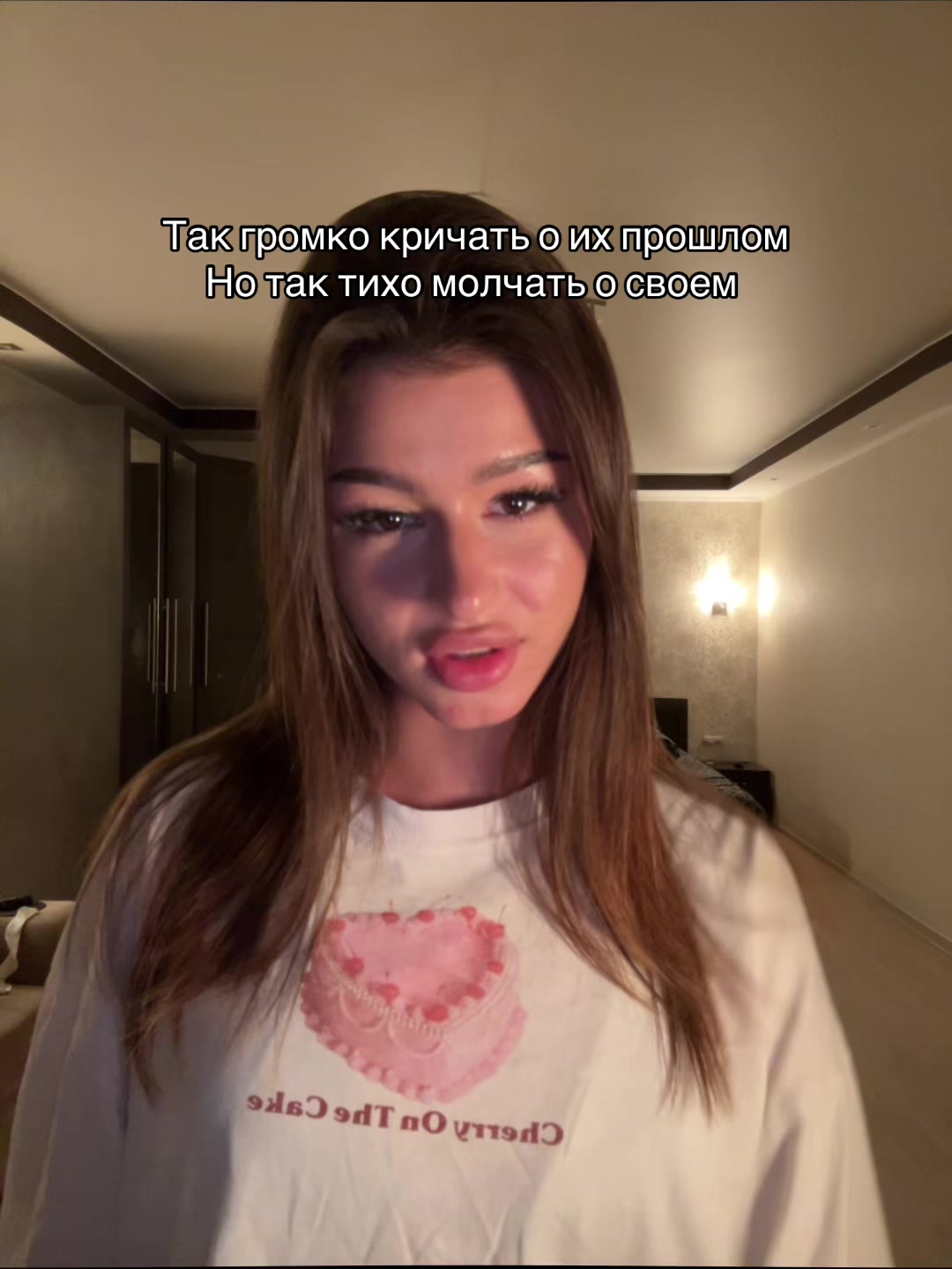 @ТГК:volkovBETTY