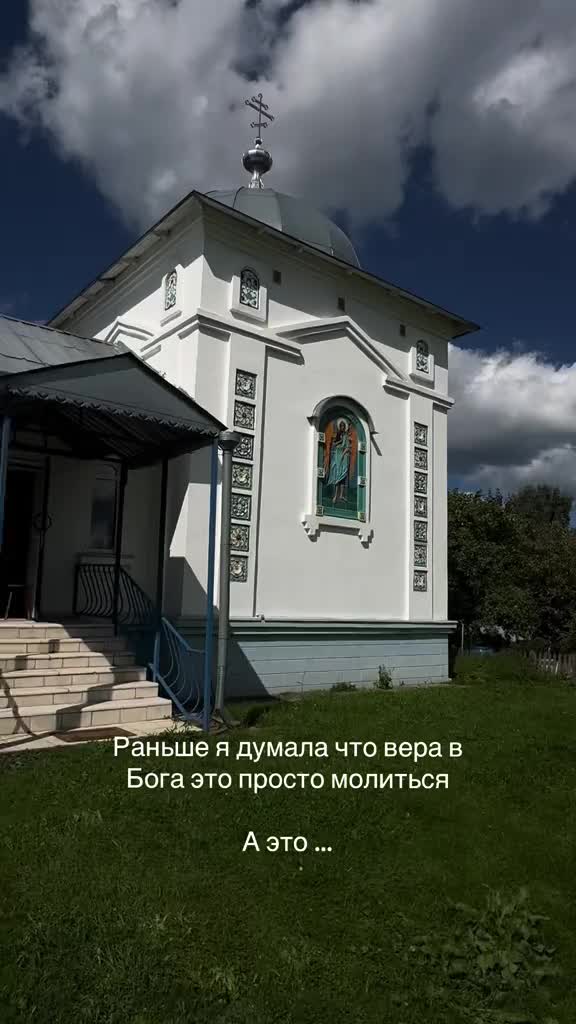 @Марина🤍🕊