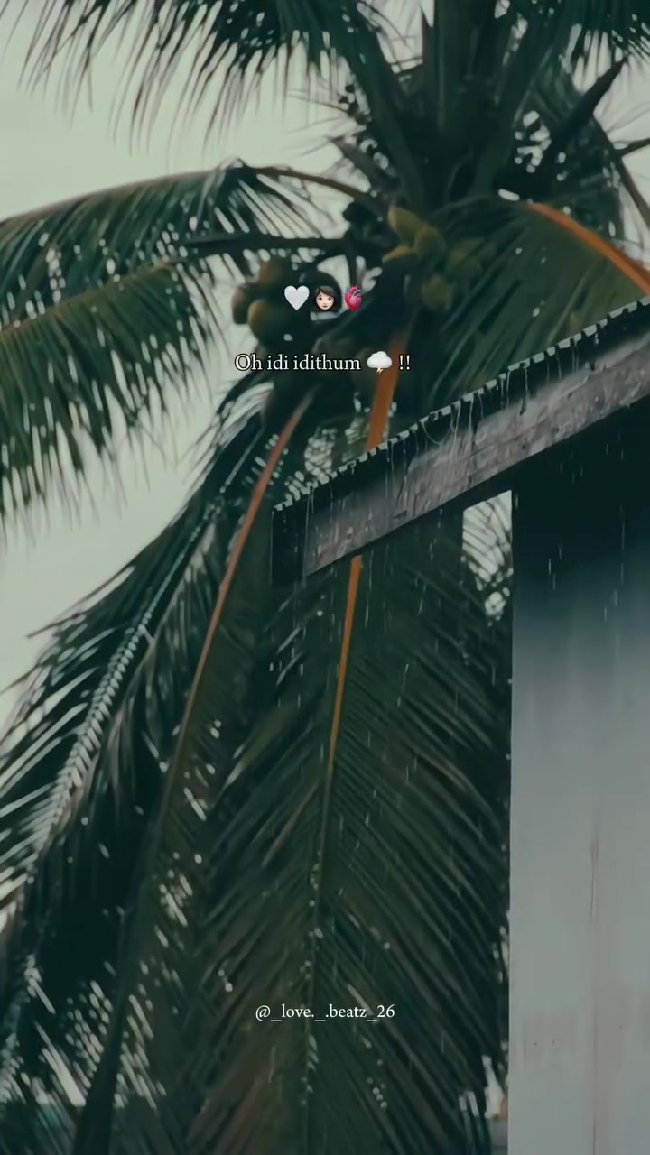 @11:08 ๐
