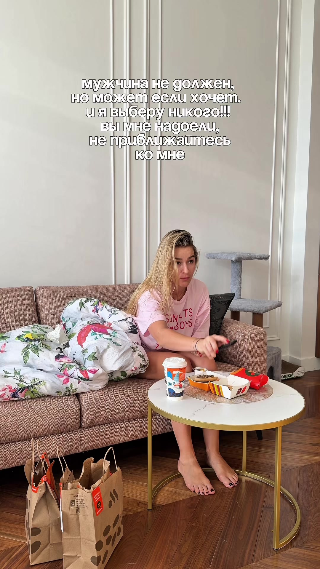 @Татьяна Петрищева