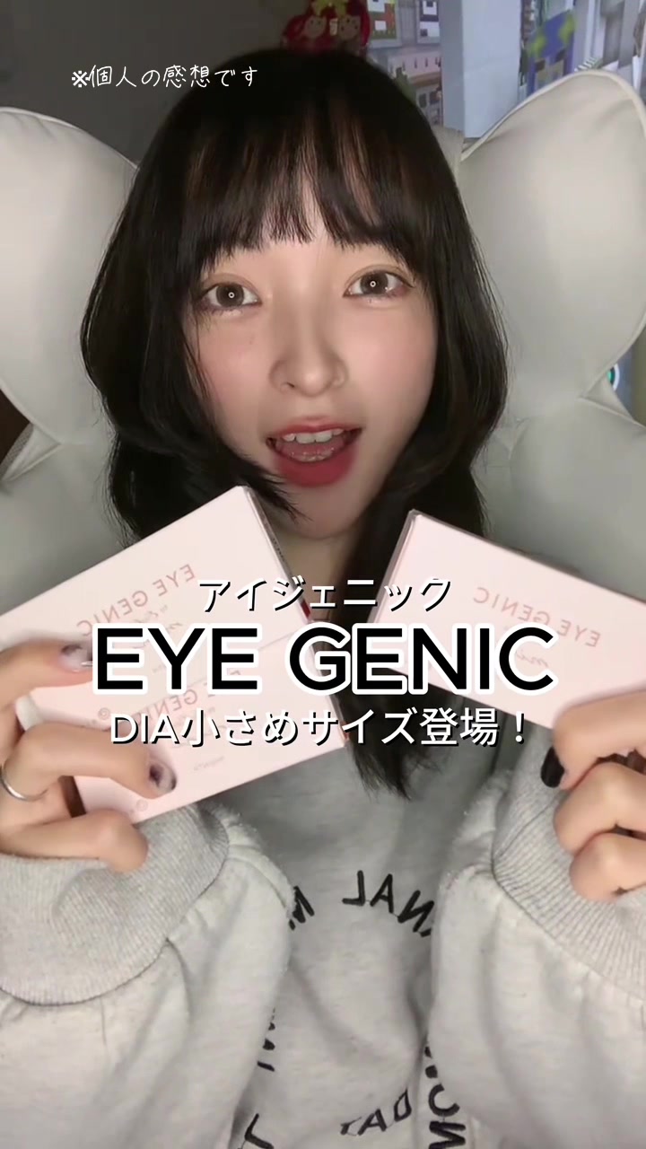 @わん子