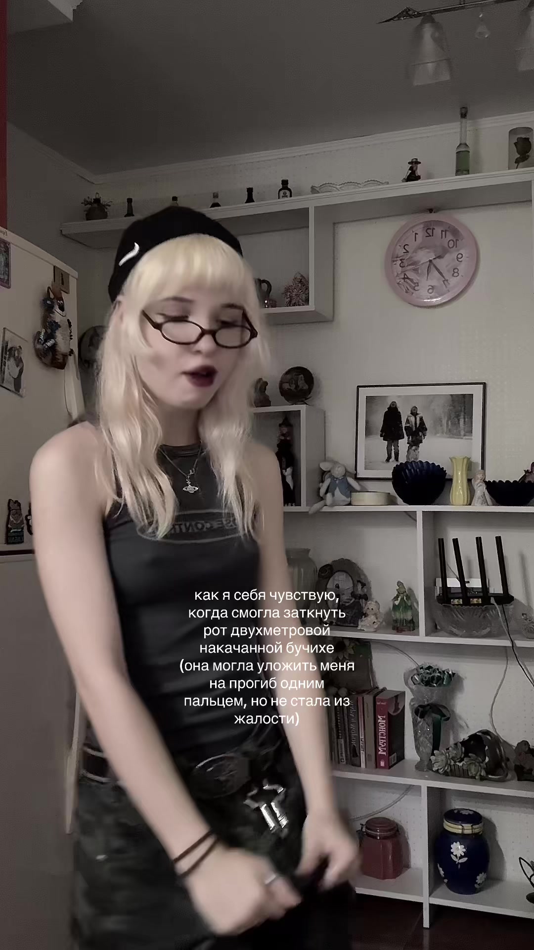 @тгк: anminorty