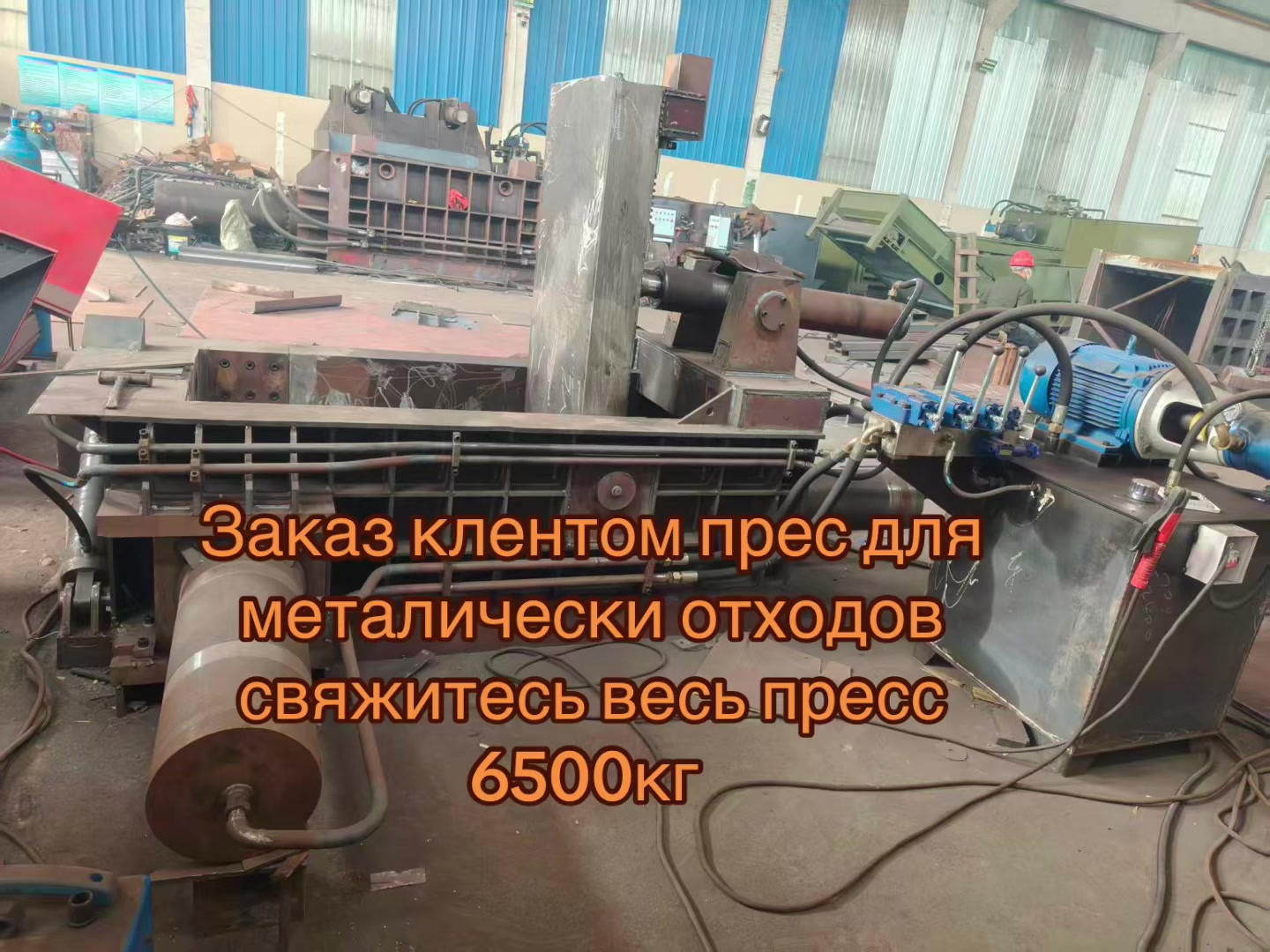 @спецтехника .СНГ