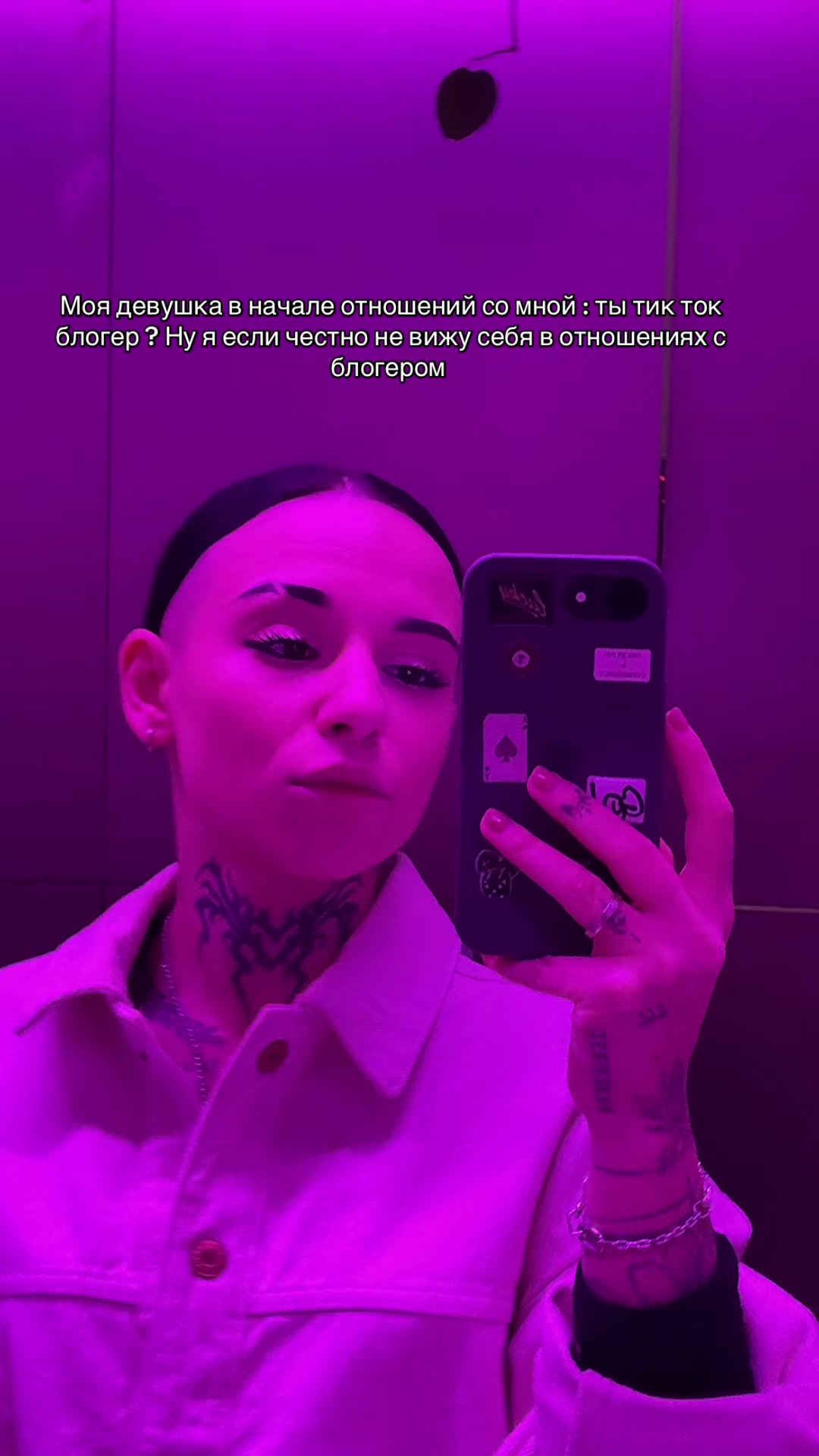 @07_nani_07🇺🇦🇱🇧🏳️🌈