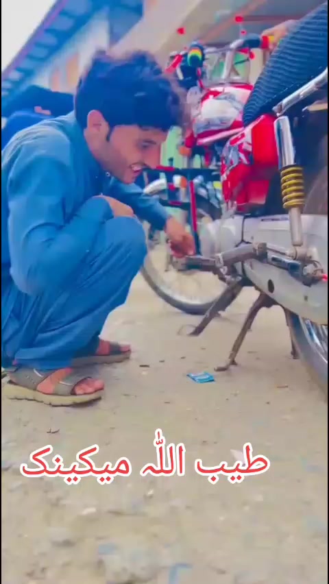 @خاکسار بوائے آفیشل