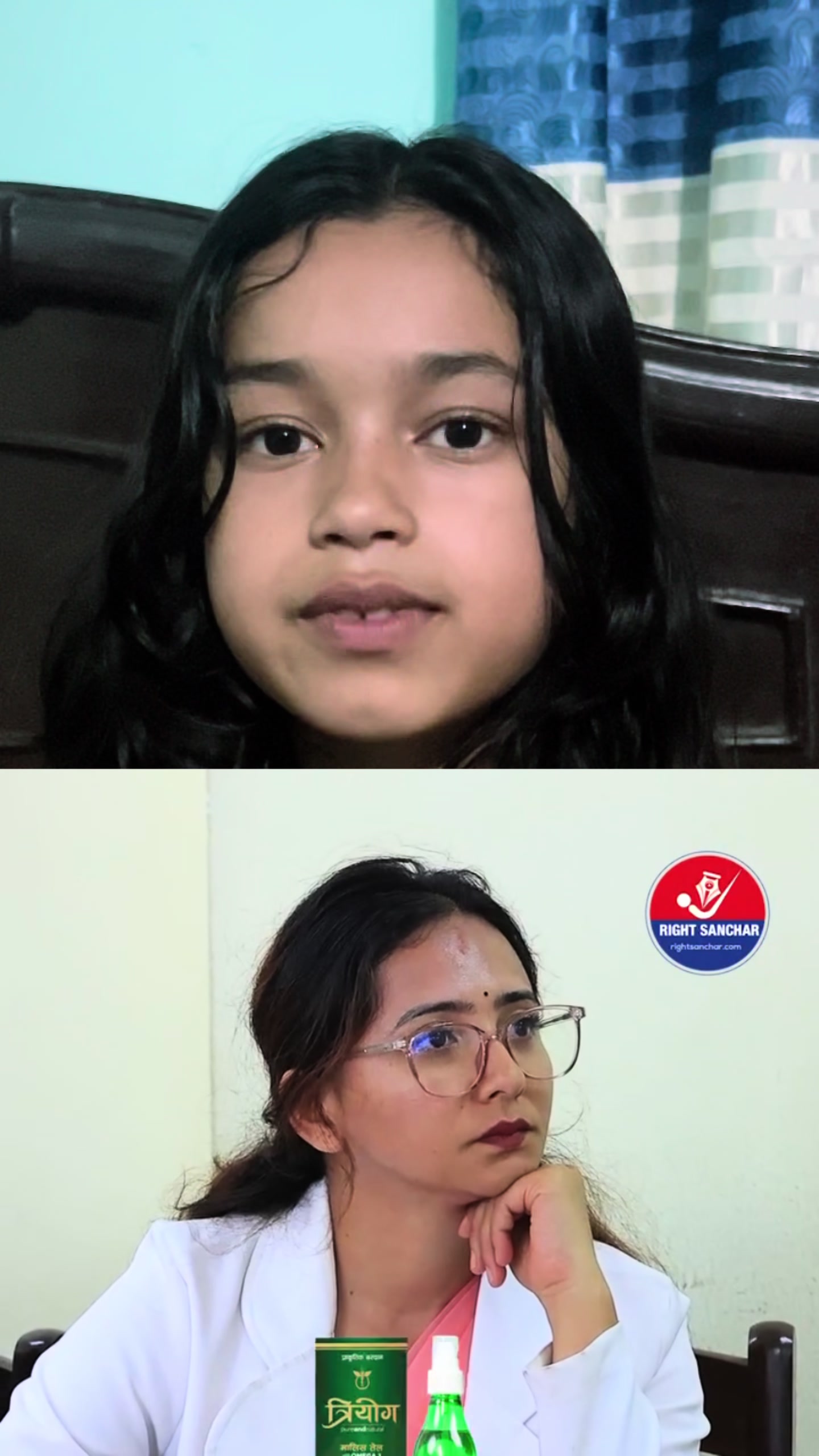 @Rajagya❤️Shamar