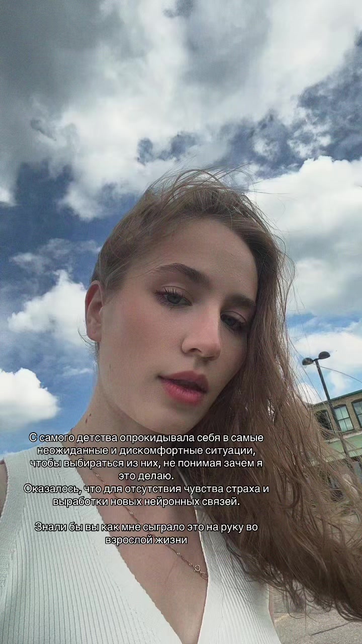 @sonya_dmr