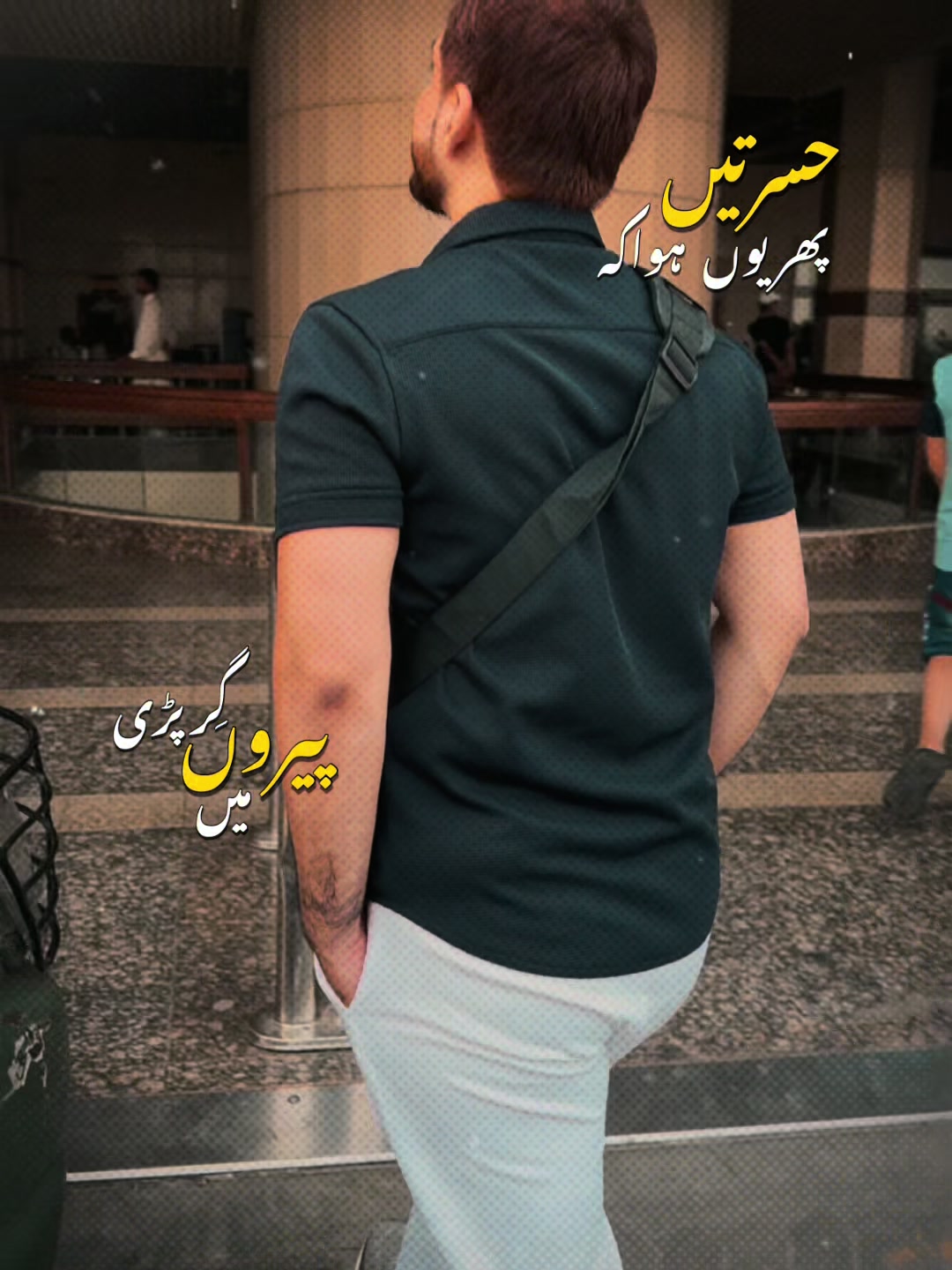 @M. Rameez Asif, ACA