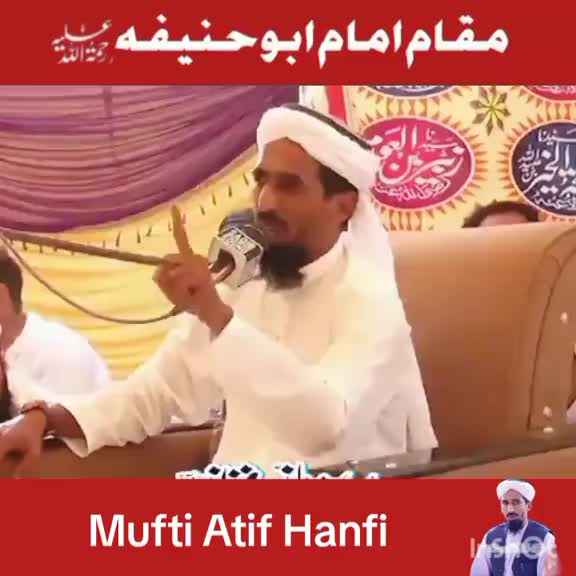 @@DURANI@H