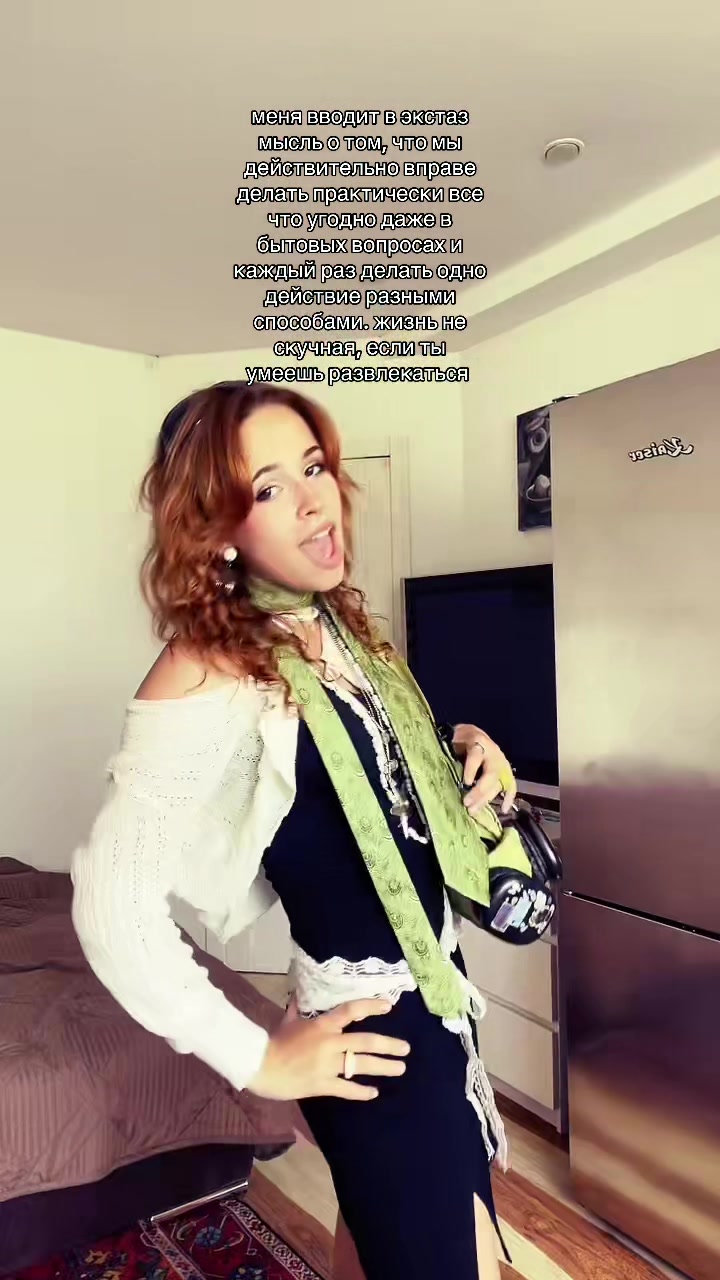 @любасек🍓