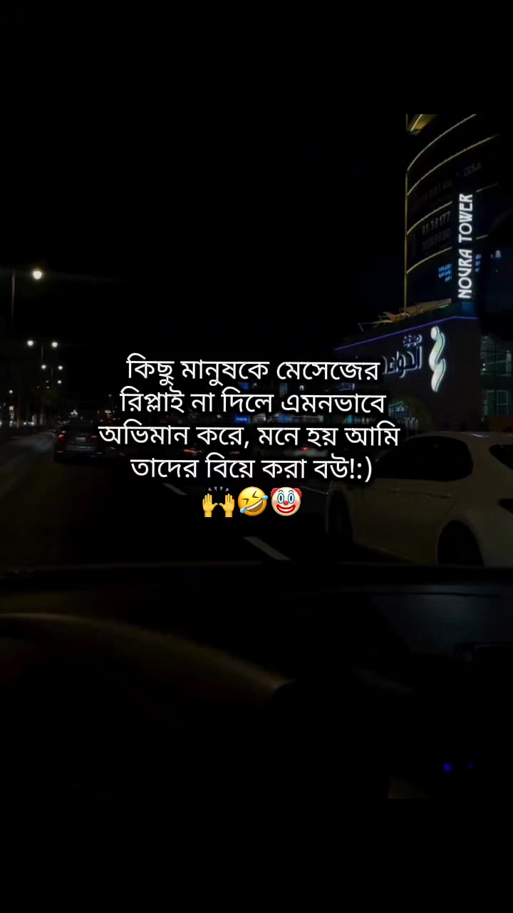 @⁉️