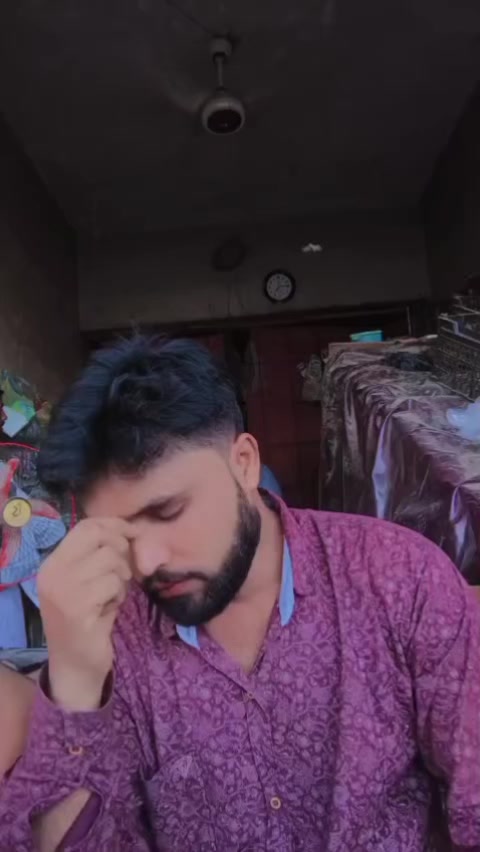 @ایاز