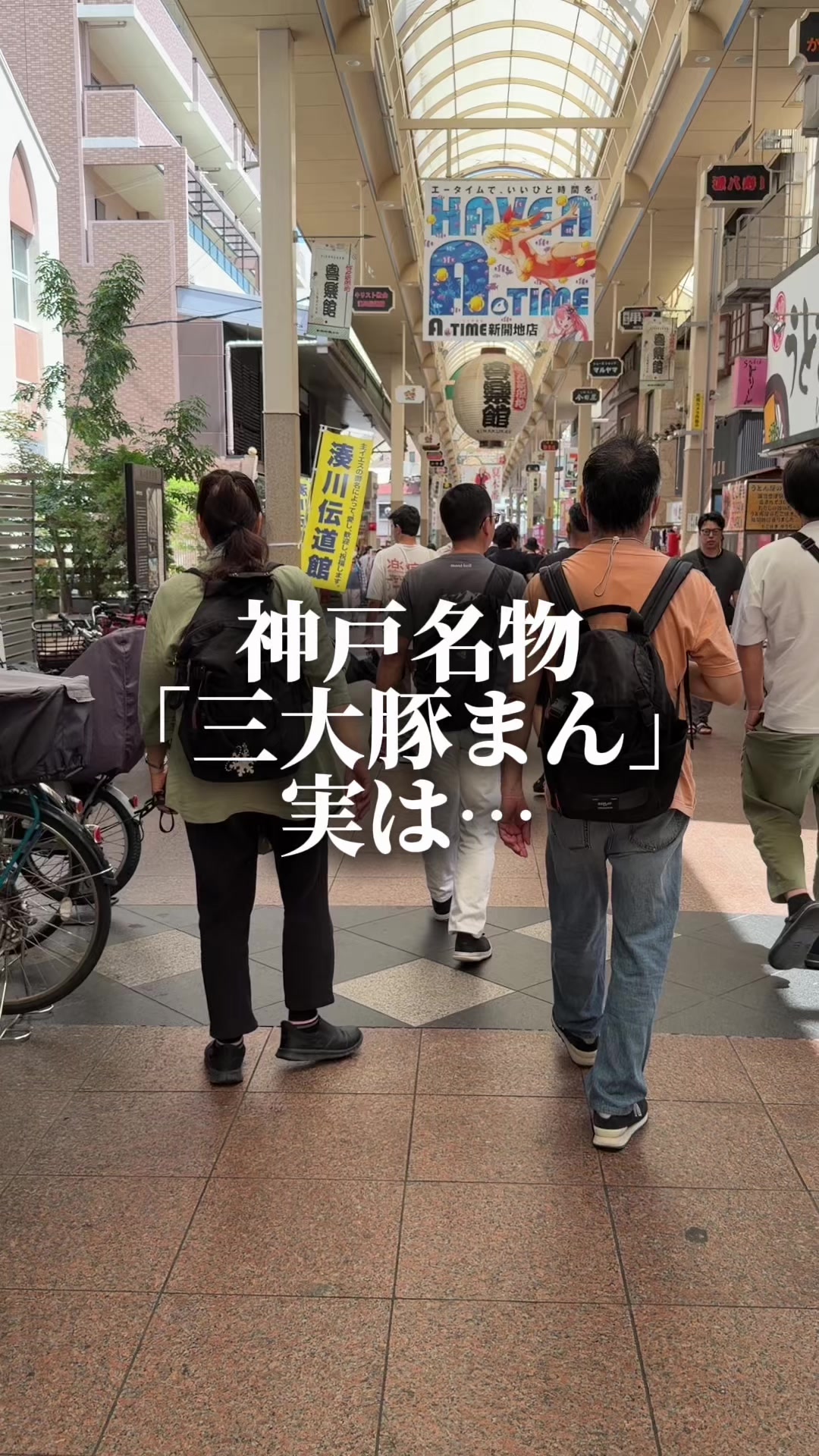 @セバ【大阪グルメ王関西グルメ王におれはなる】