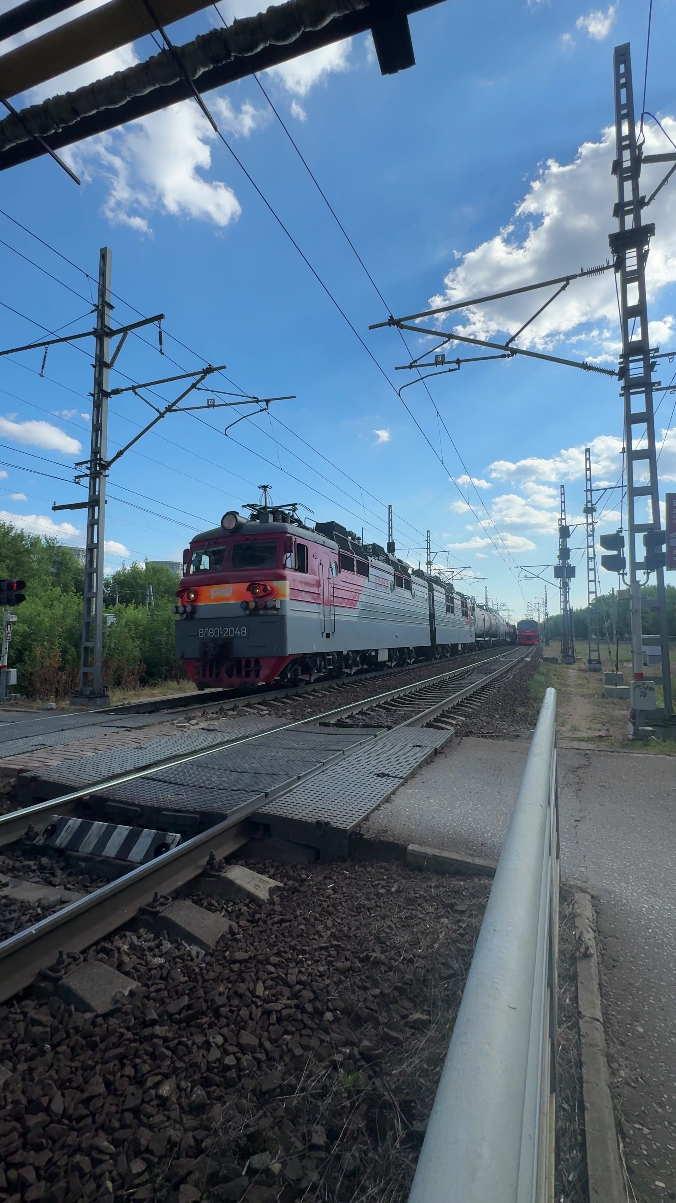 @🚂❤️