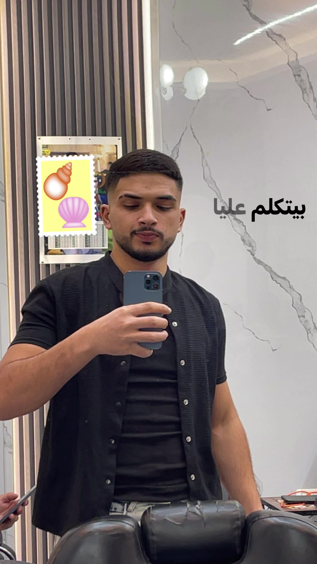 @لـيـث ،