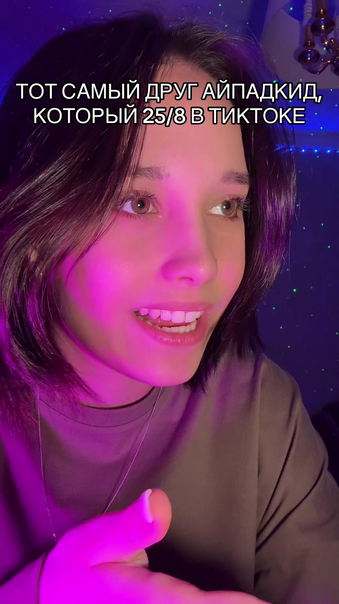 @АММИАК