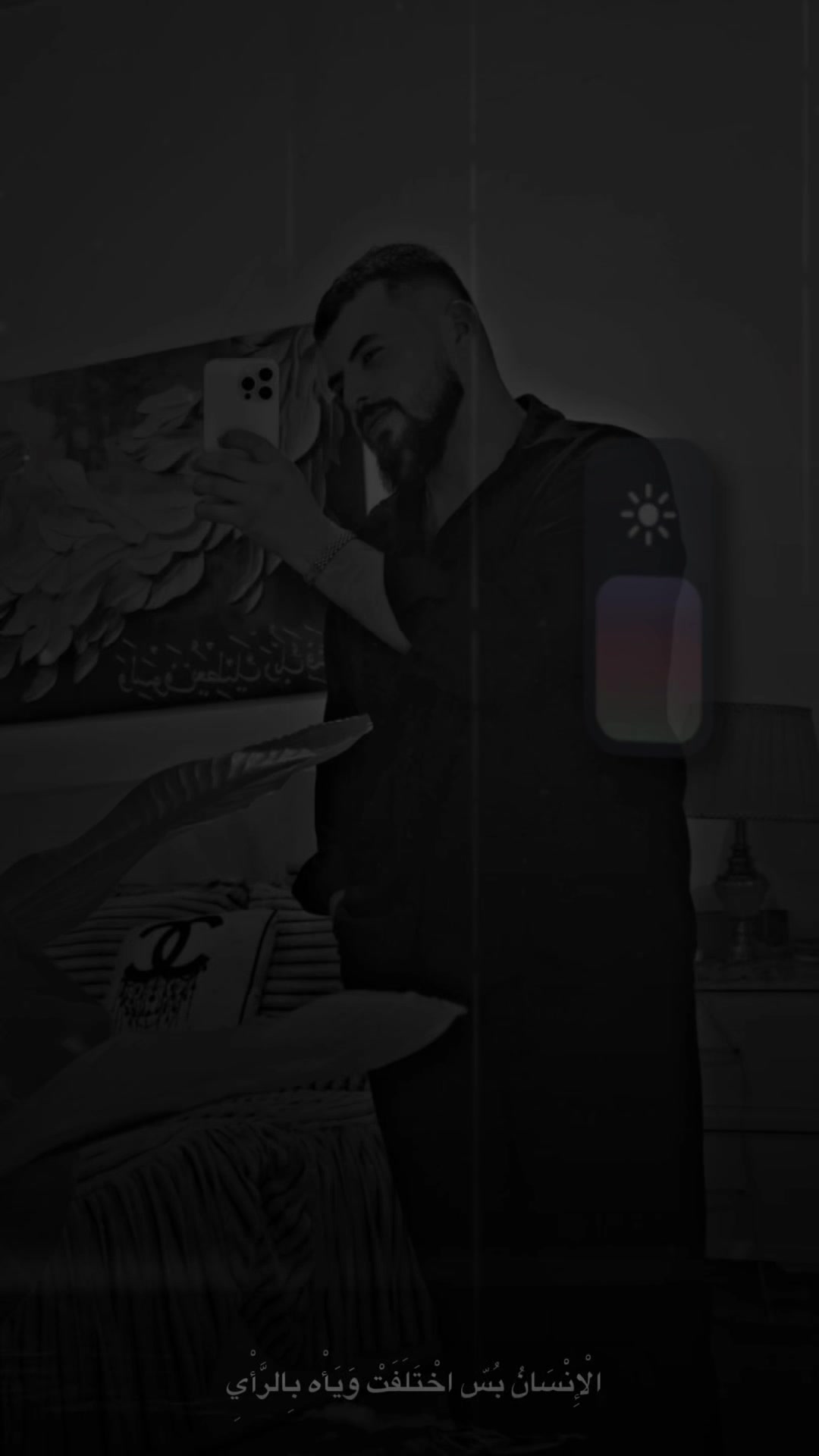 @᷂سـღـعد ➽ اغا📿🚬