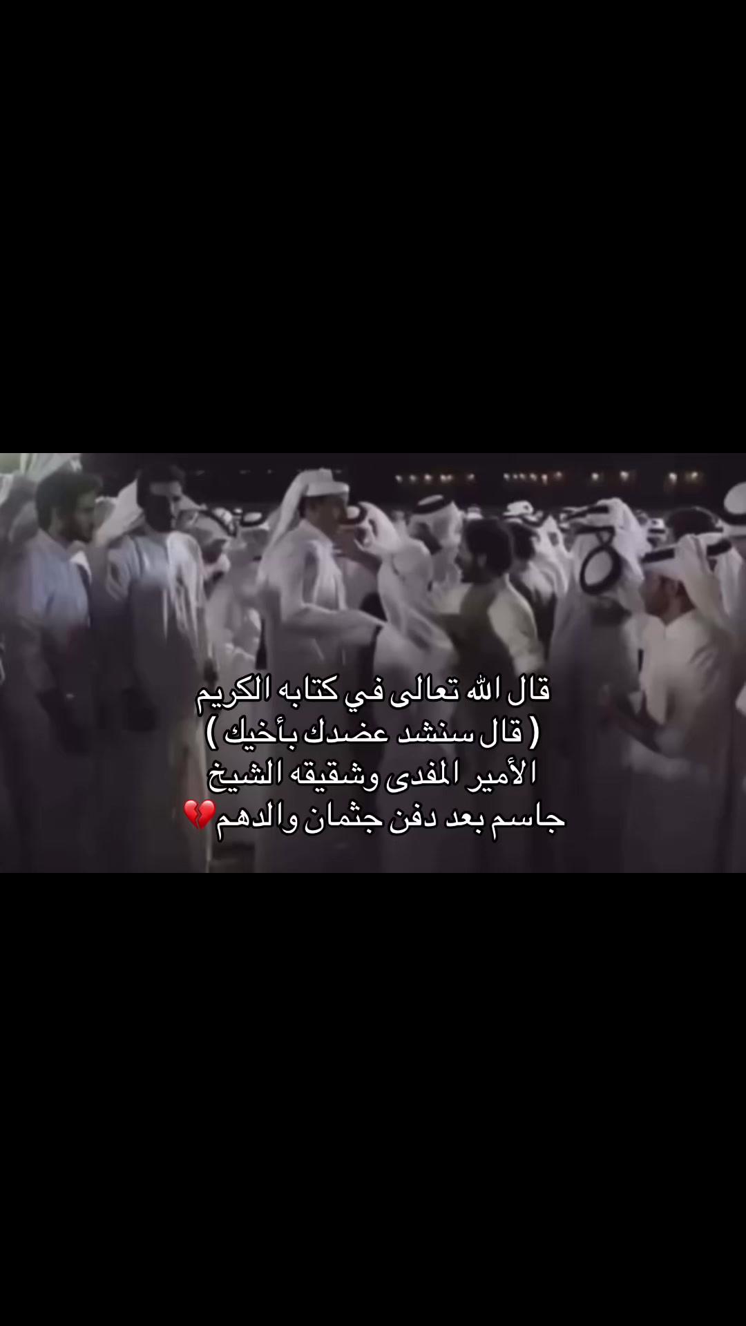 @G.F BY NOURA