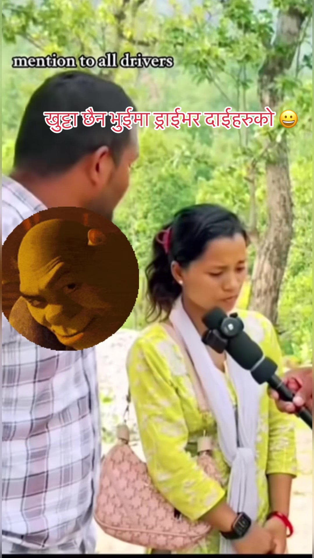 @BINOD씨🫶🏽🇰🇷