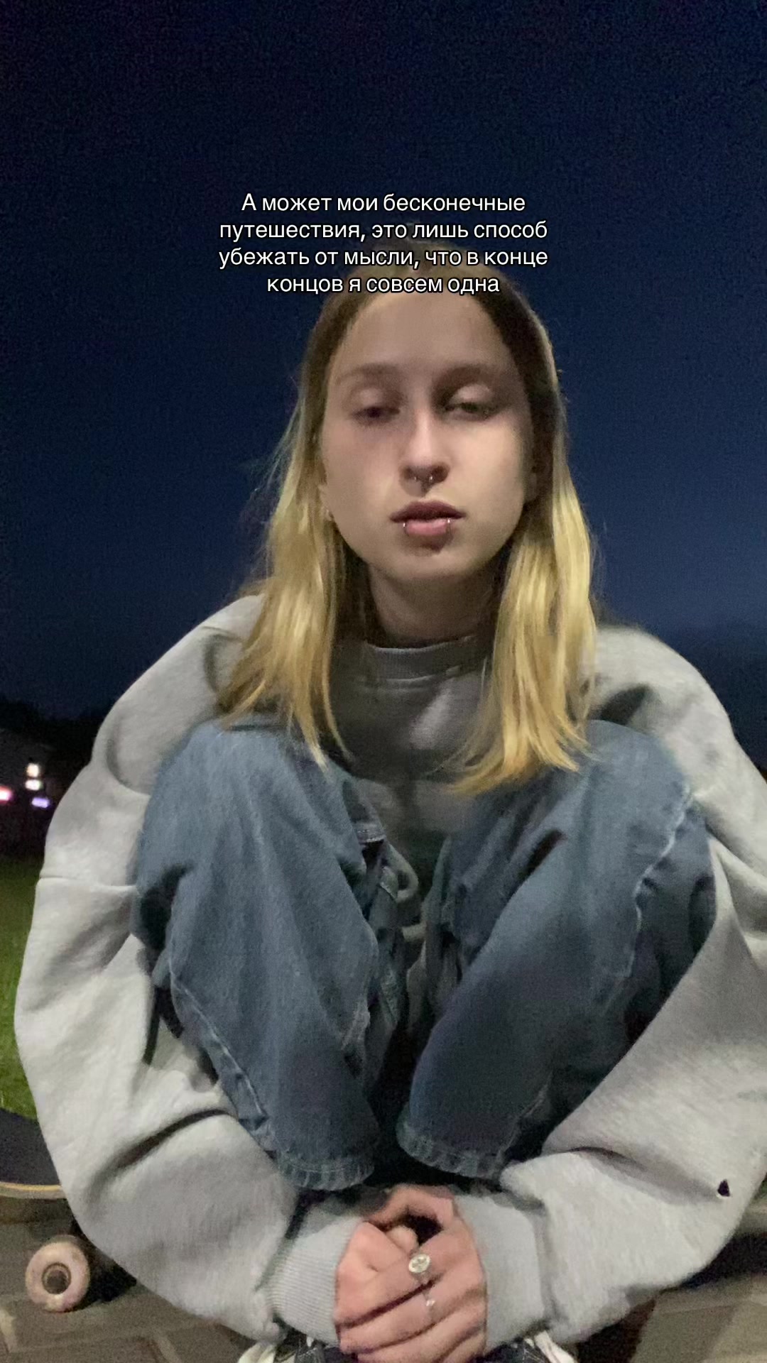@Маму ищешь?