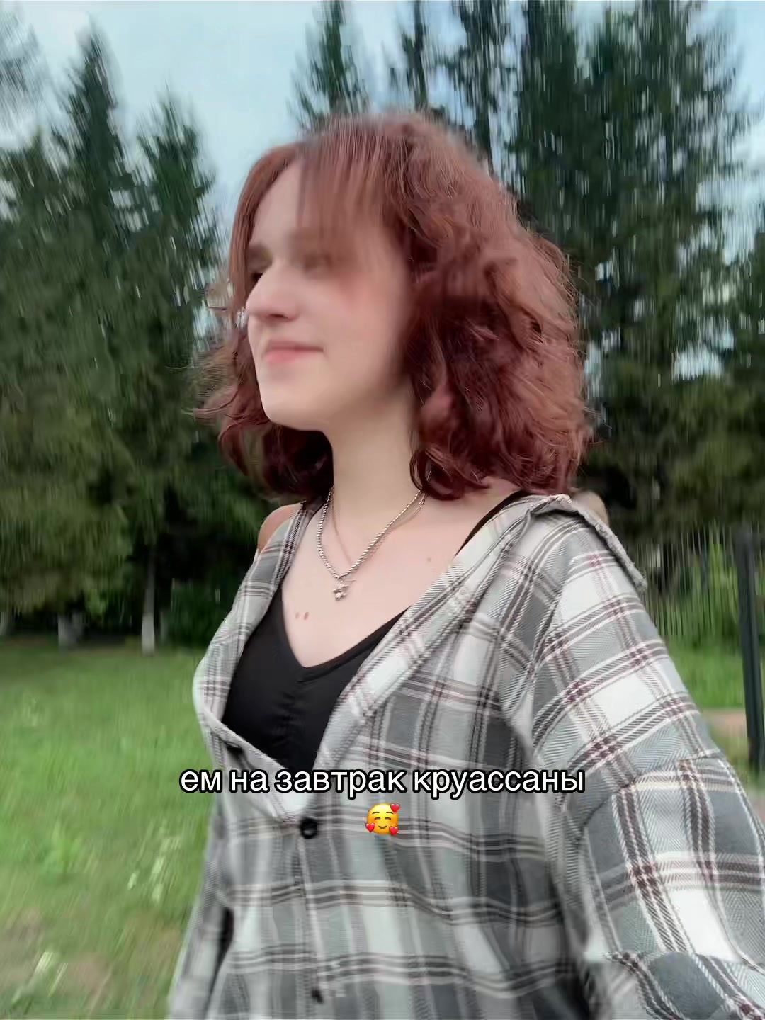 @ТГК: я миннесота