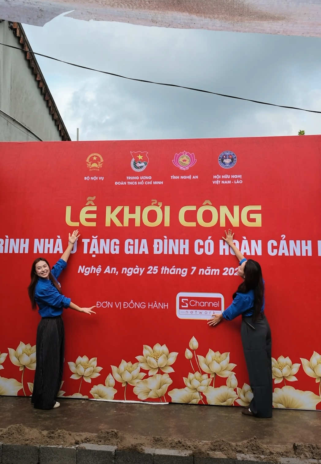 @Hà Pu đây nè