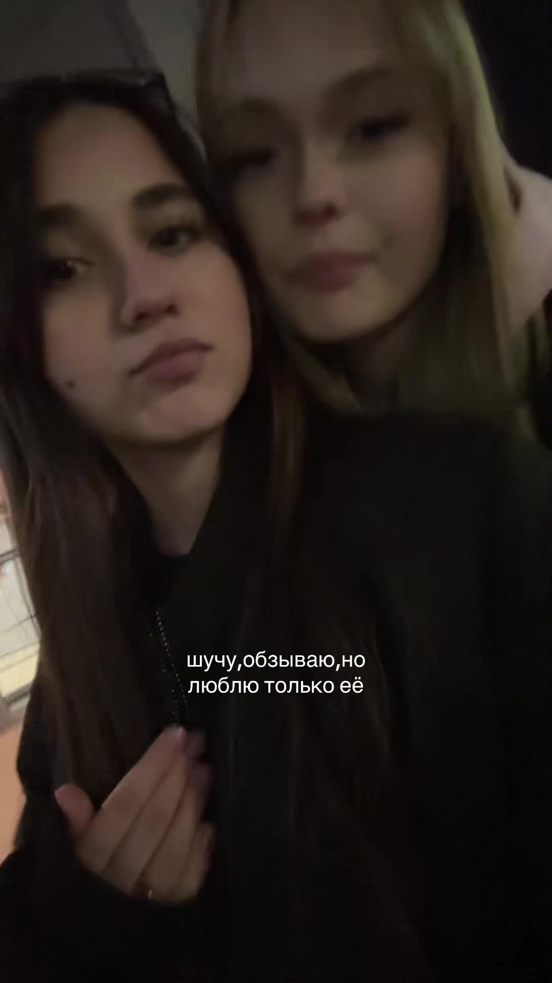@миру мир