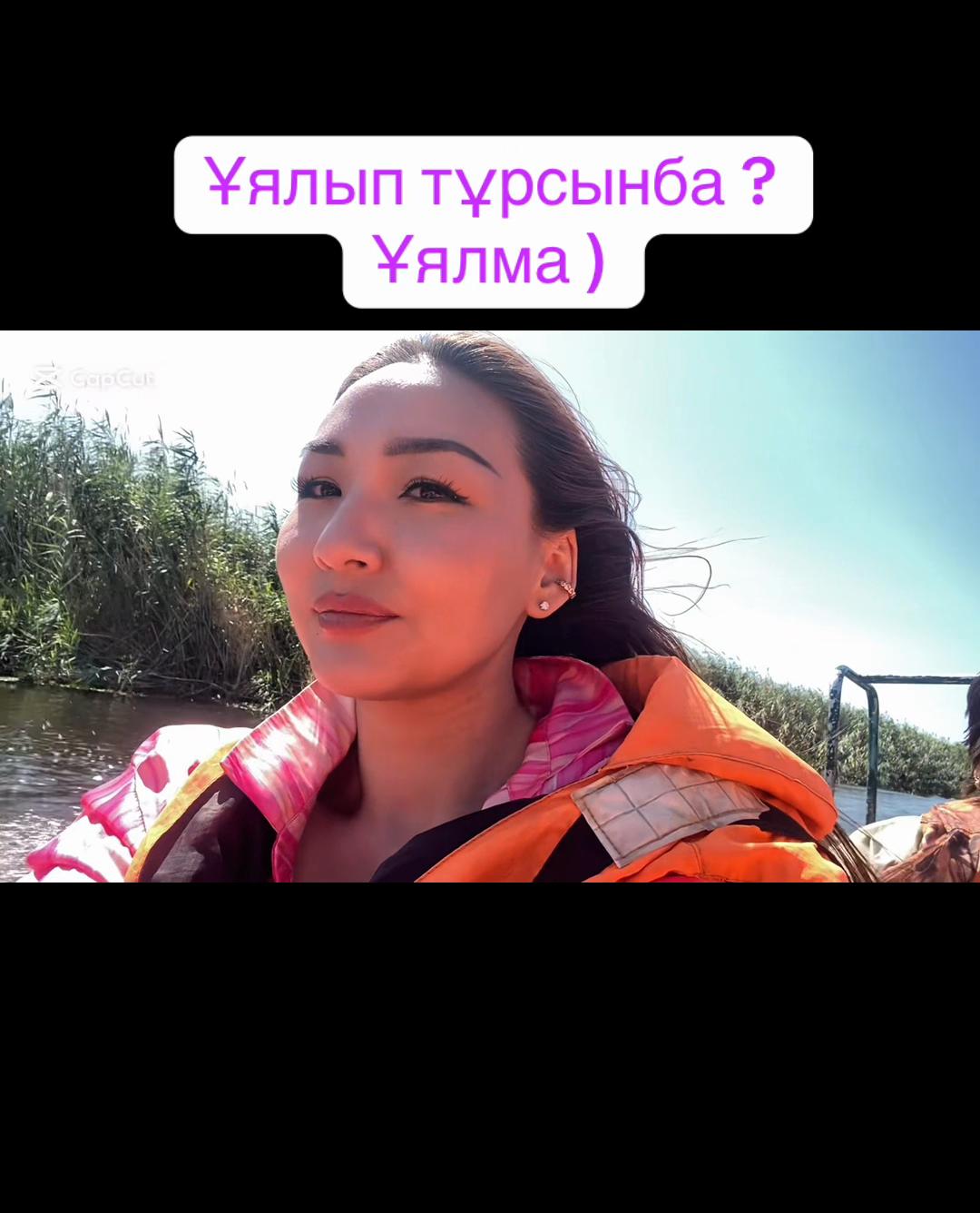 @Dameli Dautova