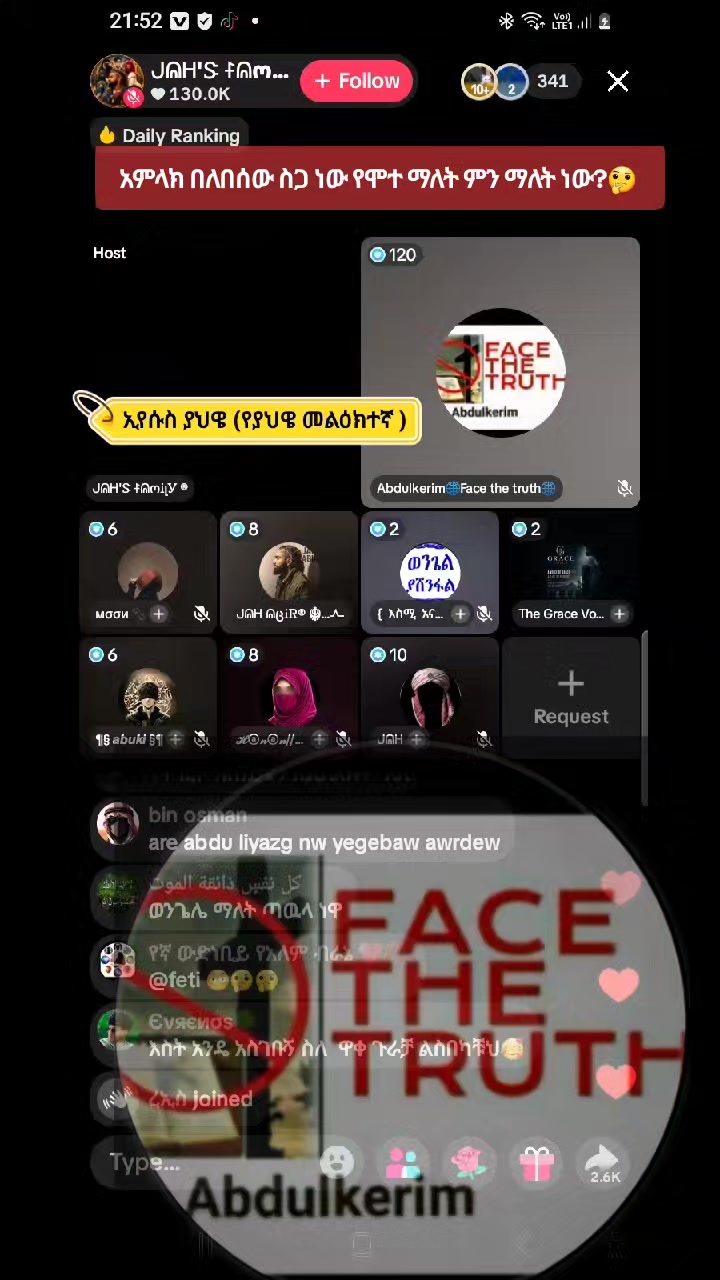 @jemu🦋🧕